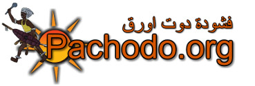 Pachodo.org