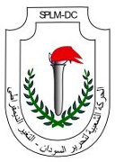 splm-dc logo